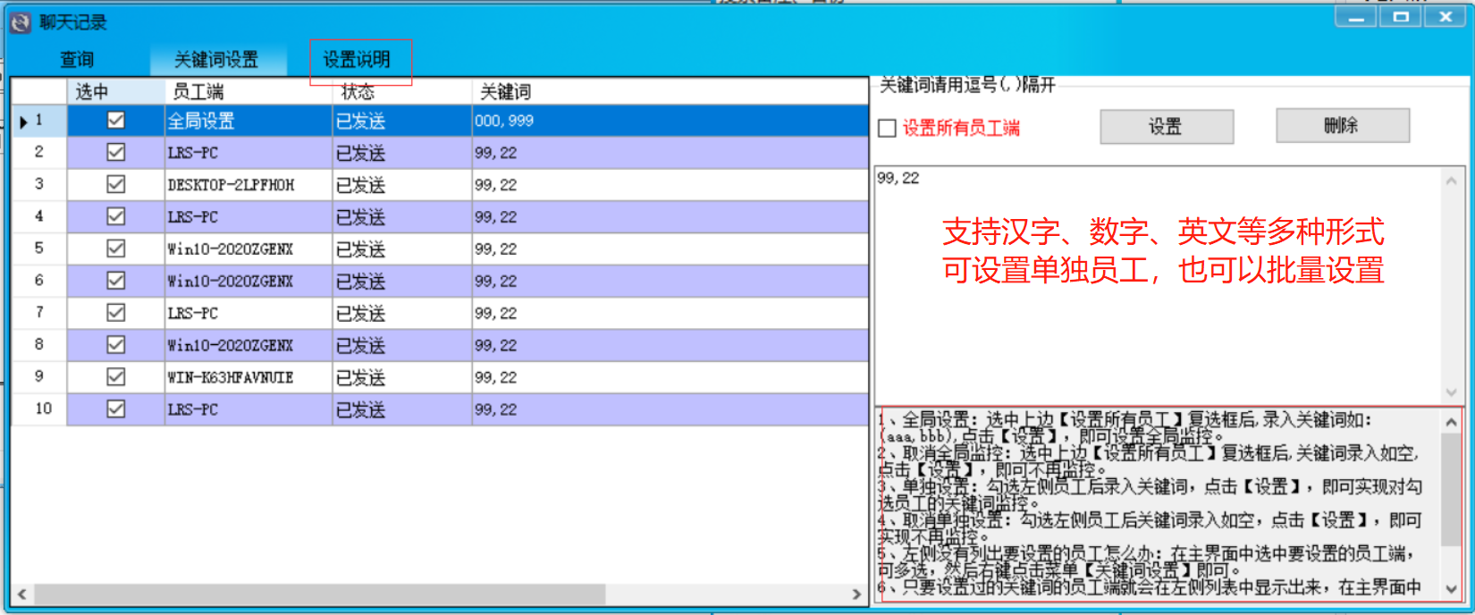 灰鴿子、向日葵、To desk、Team Viewer、Anydesk