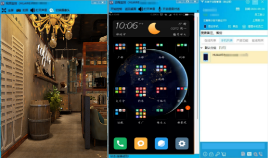 灰鴿子、向日葵、To desk、Team Viewer、Anydesk